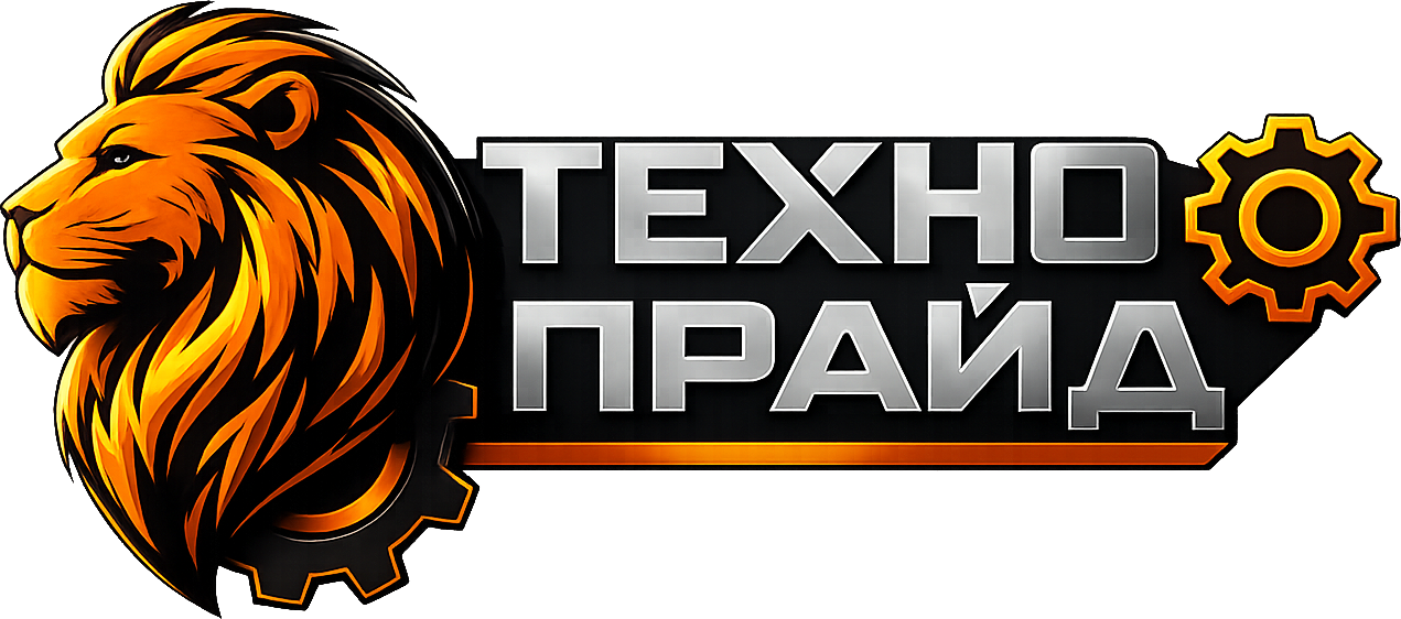 Магазин бензиновой техники в Краснодаре Технопрайд Магазин бензиновой техники в Краснодаре Технопрайд