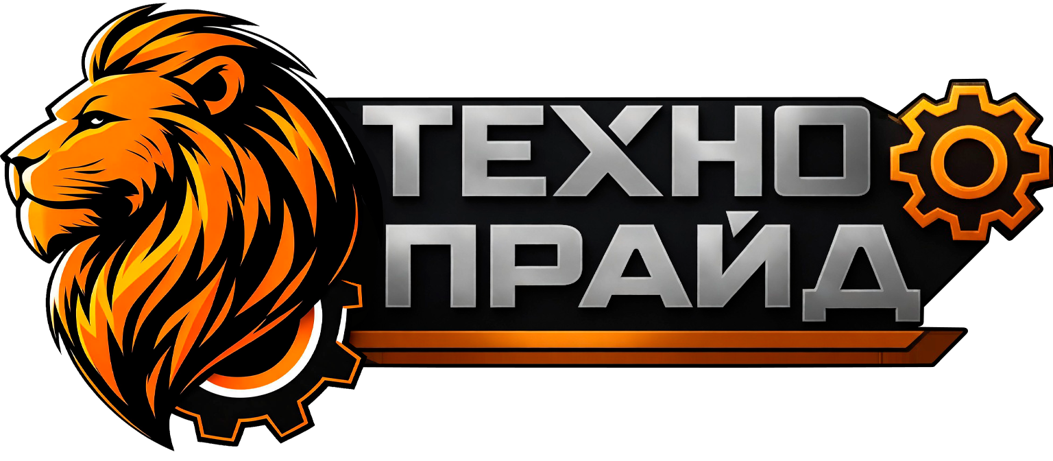 Магазин бензиновой техники в Краснодаре Технопрайд Магазин бензиновой техники в Краснодаре Технопрайд