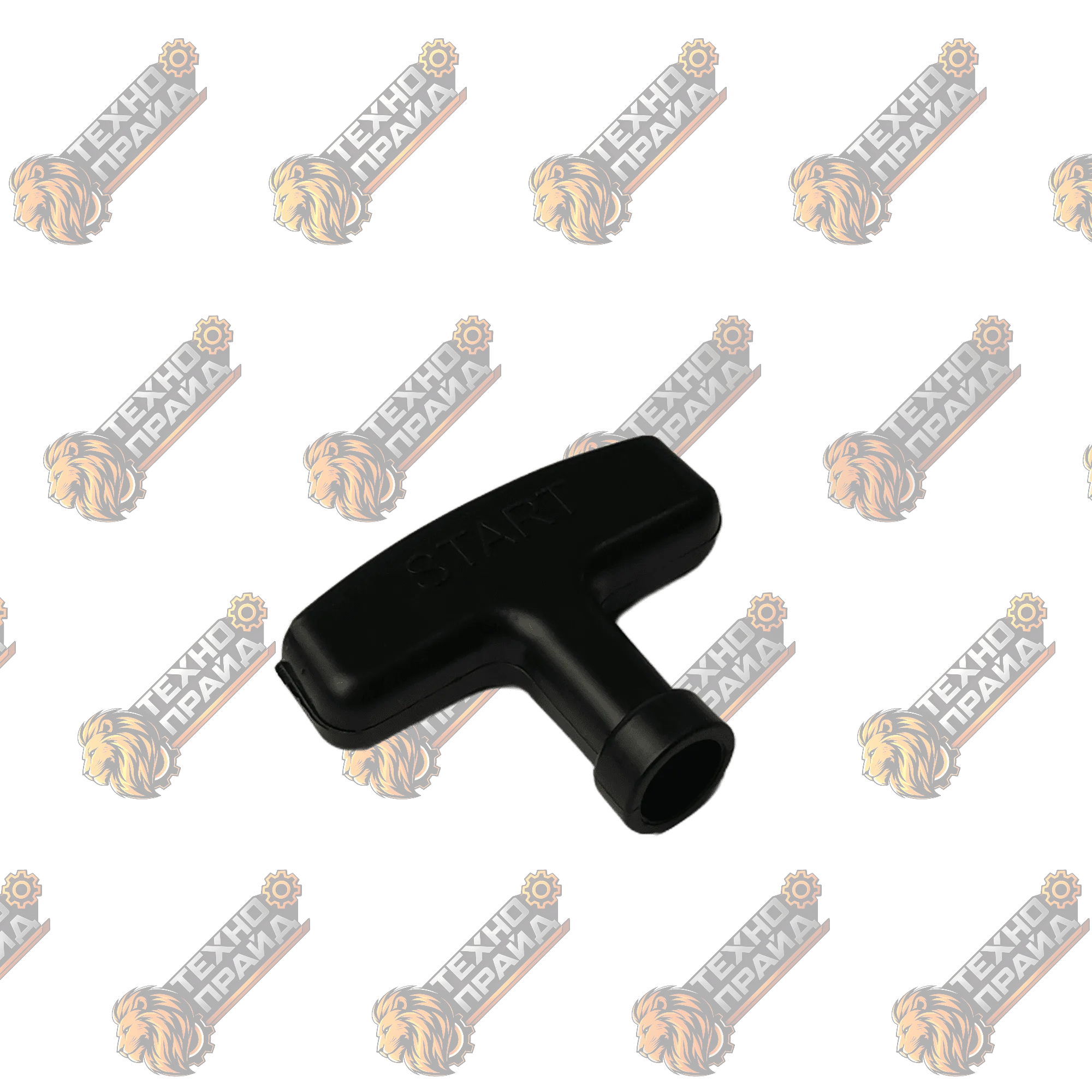 Ручка стартера двигателя без шнура (PULLING HANDLE (RECOIL STARTER)